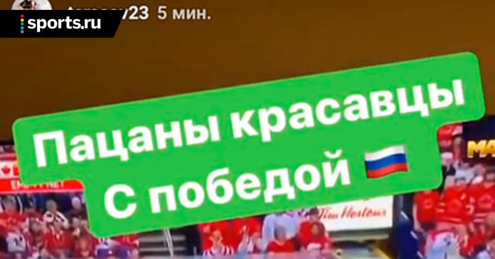 Карта псб цска болельщика