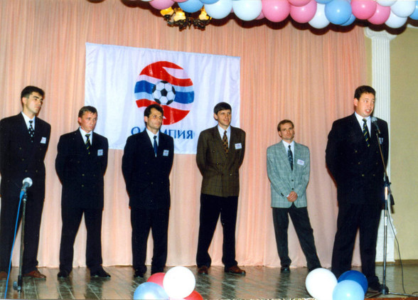 Волгоград. 2002 год – последний год работы Слуцкого в «Олимпии». Прощальный вечер совпал с чествованьем команды.